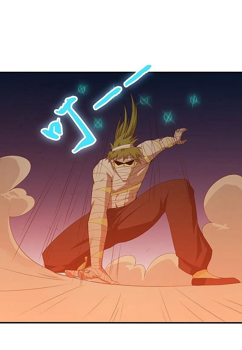 地府我开的 - 第210话 纵横 - 第48张图