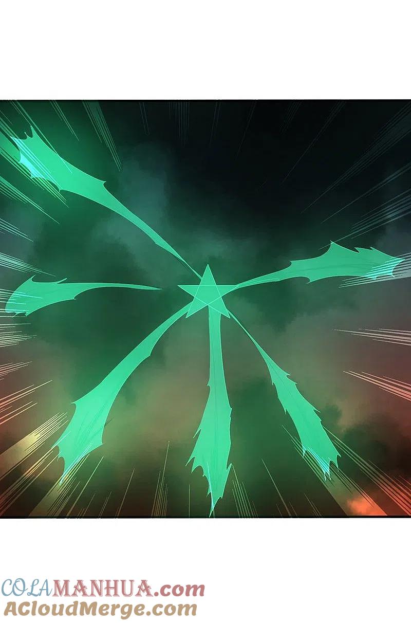 地府我开的 - 第210话 纵横 - 第40张图