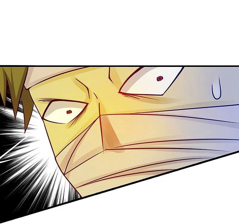 地府我开的 - 第210话 纵横 - 第29张图