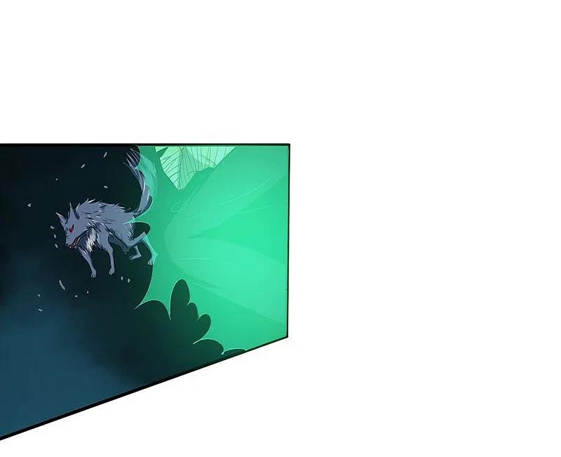 地府我开的 - 第210话 纵横 - 第41张图