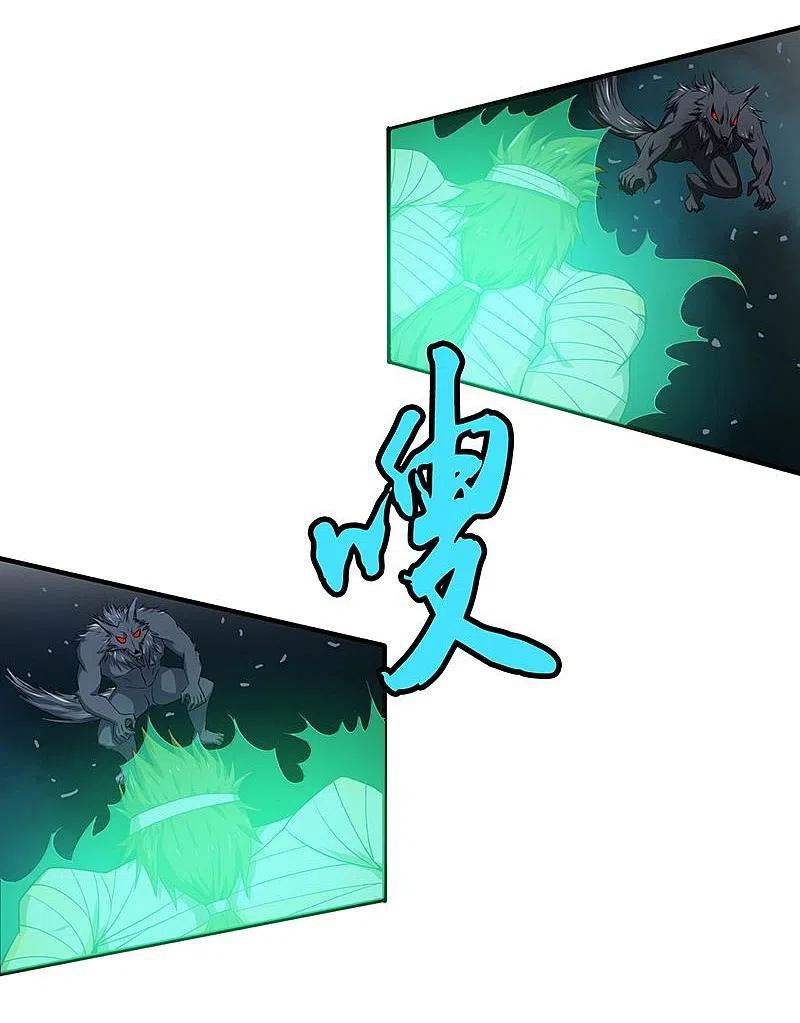 地府我开的 - 第210话 纵横 - 第42张图