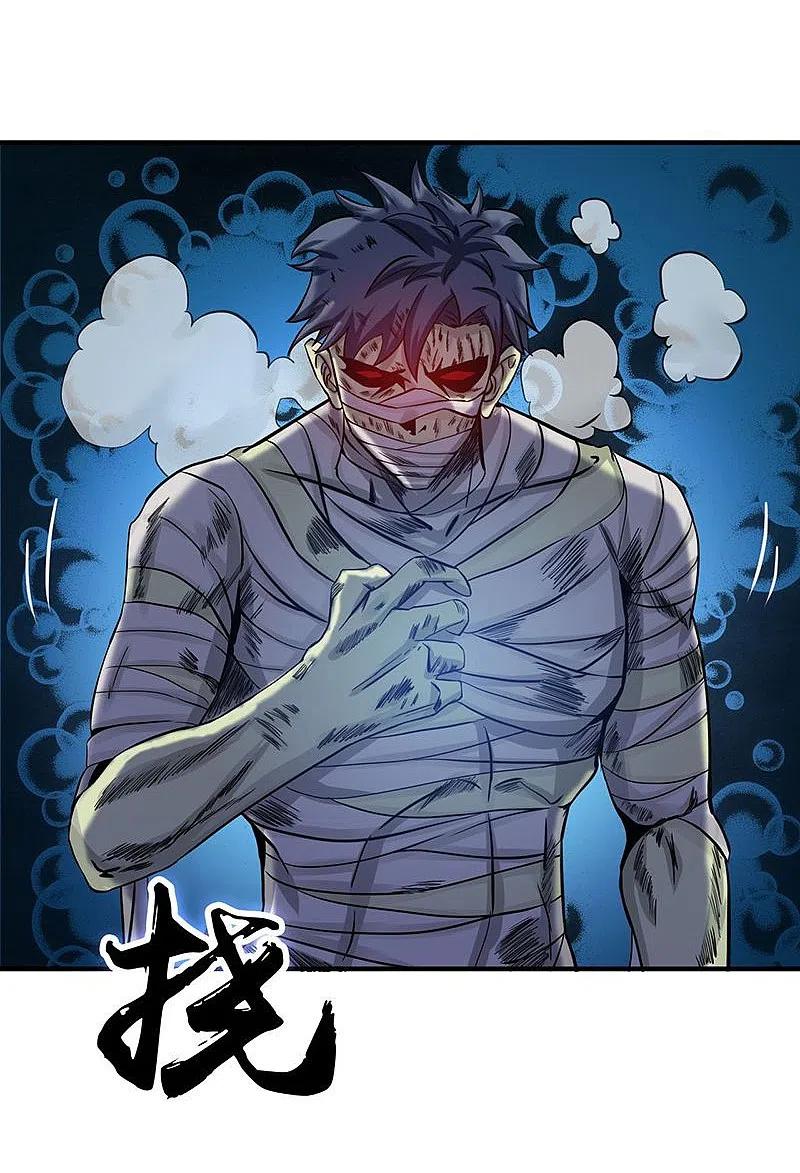 地府我开的 - 第210话 纵横 - 第3张图