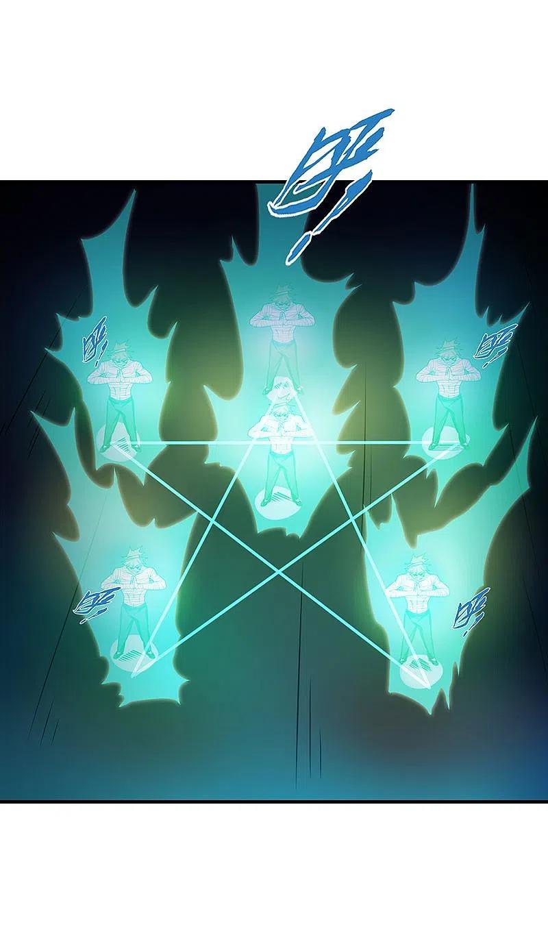 地府我开的 - 第210话 纵横 - 第39张图