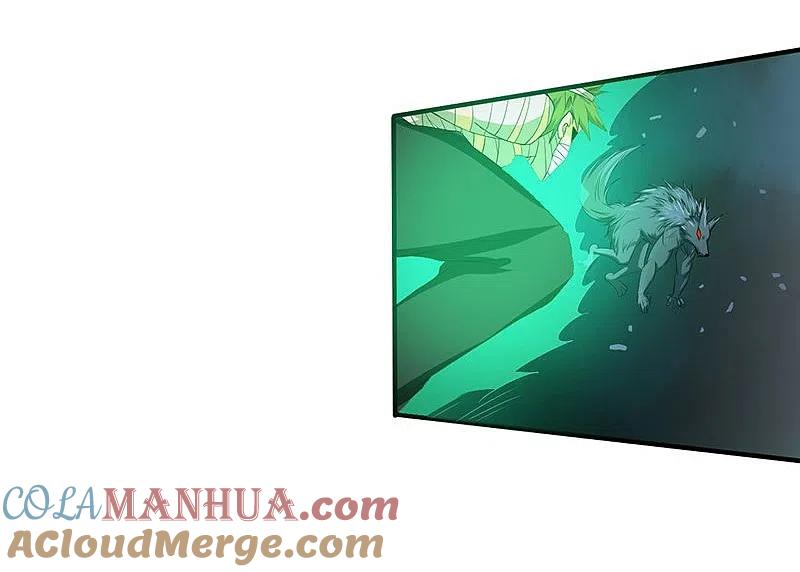 地府我开的 - 第210话 纵横 - 第43张图