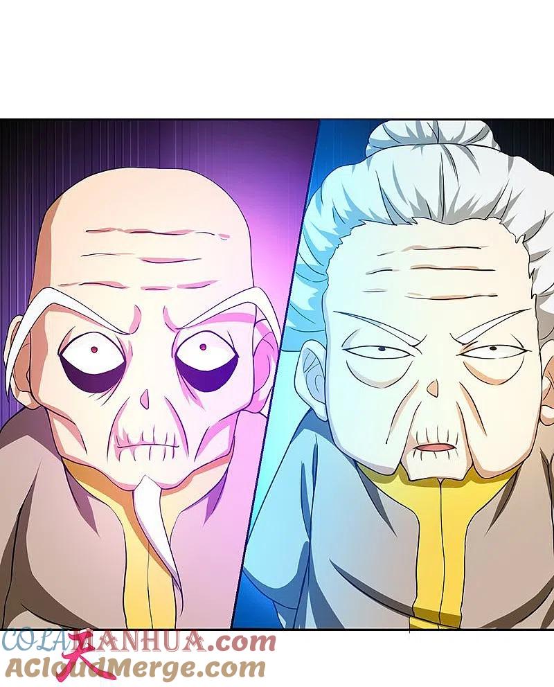 地府我开的 - 第210话 纵横 - 第22张图