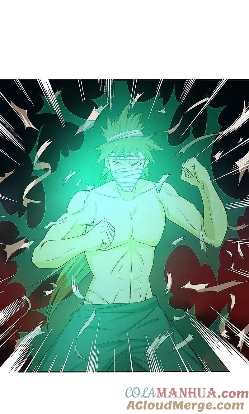 地府我开的 - 第211话 风林火山 - 第37张图