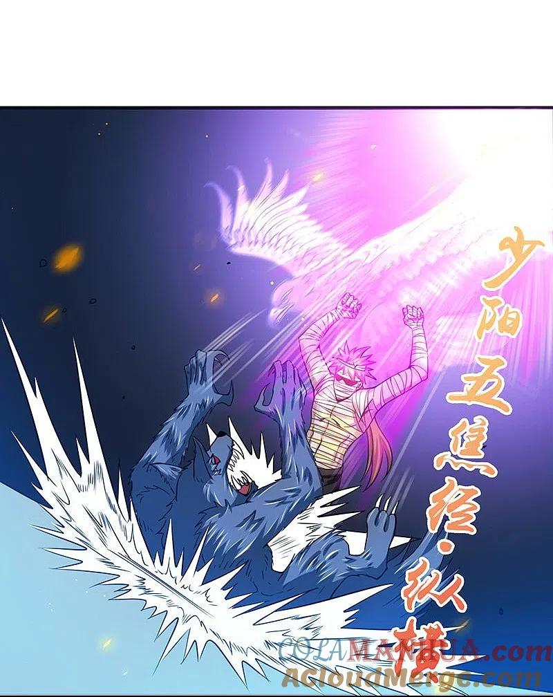 地府我开的 - 第211话 风林火山 - 第16张图