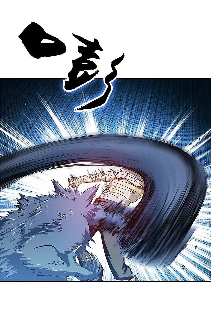 地府我开的 - 第211话 风林火山 - 第9张图