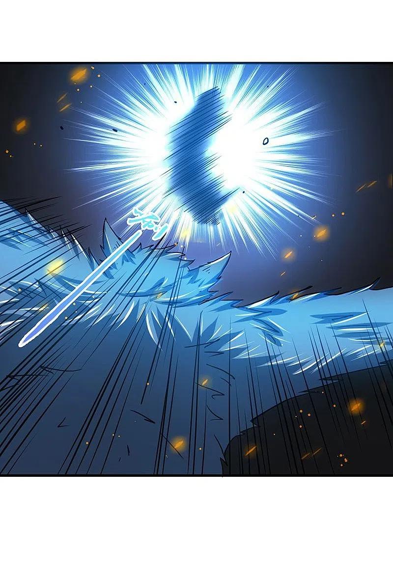 地府我开的 - 第211话 风林火山 - 第14张图