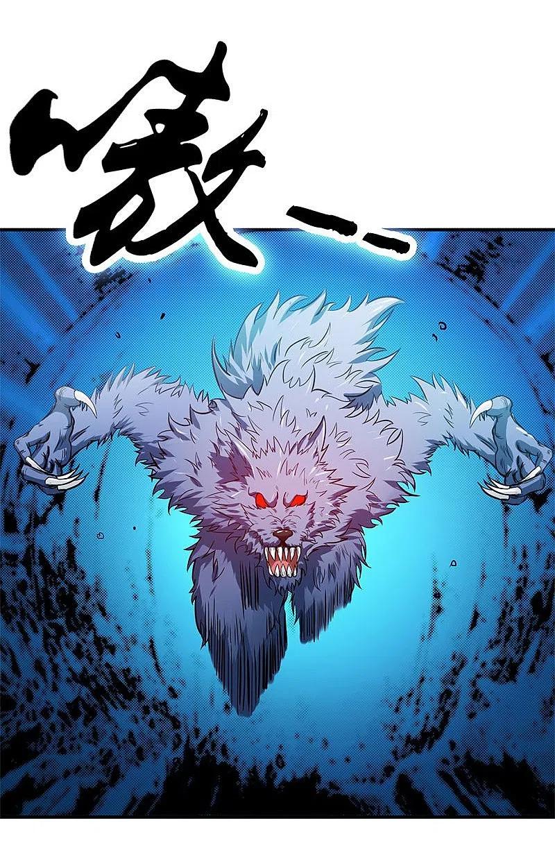 地府我开的 - 第211话 风林火山 - 第5张图