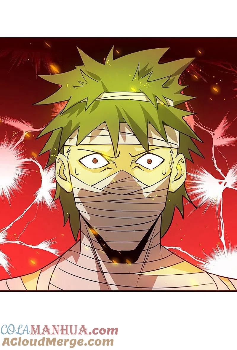 地府我开的 - 第211话 风林火山 - 第19张图