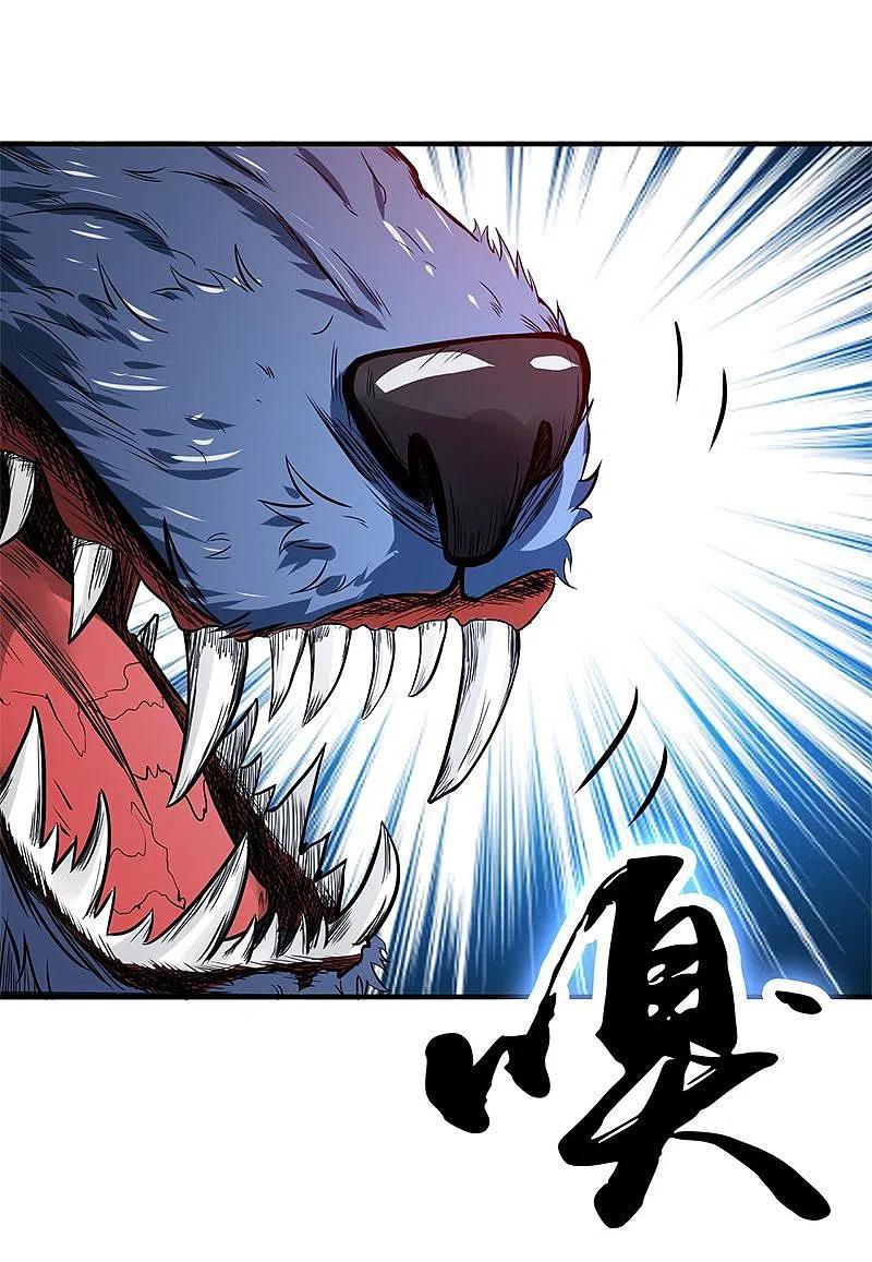 地府我开的 - 第211话 风林火山 - 第3张图