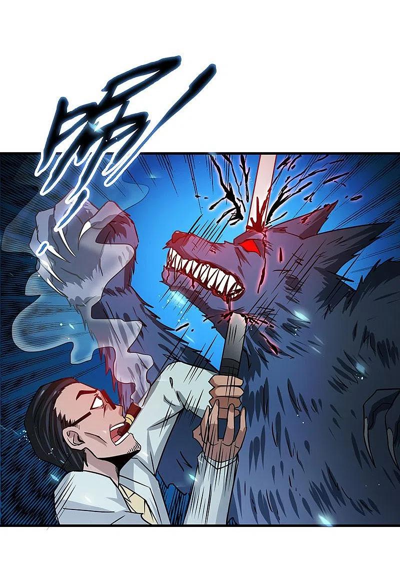 地府我开的 - 第212话 背后的恶意 - 第33张图