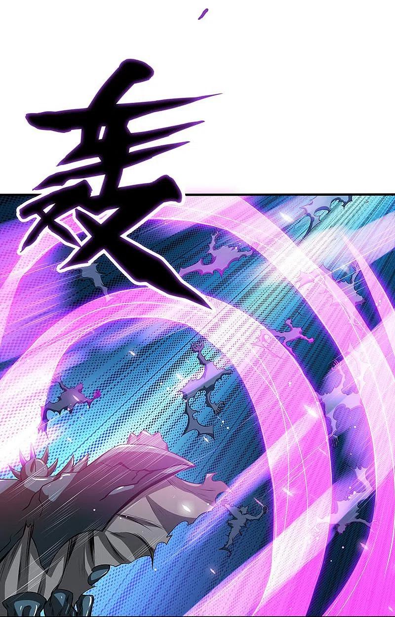 地府我开的 - 第212话 背后的恶意 - 第39张图