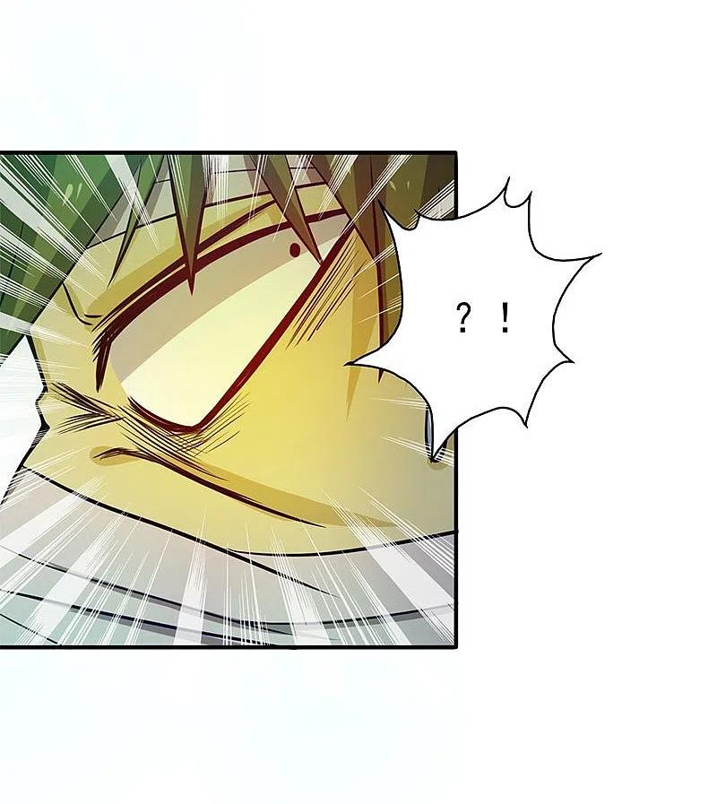 地府我开的 - 第212话 背后的恶意 - 第12张图