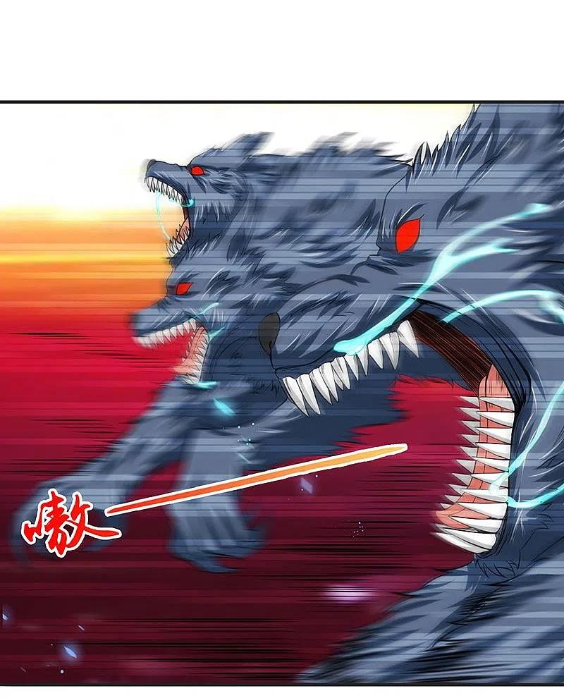 地府我开的 - 第212话 背后的恶意 - 第15张图