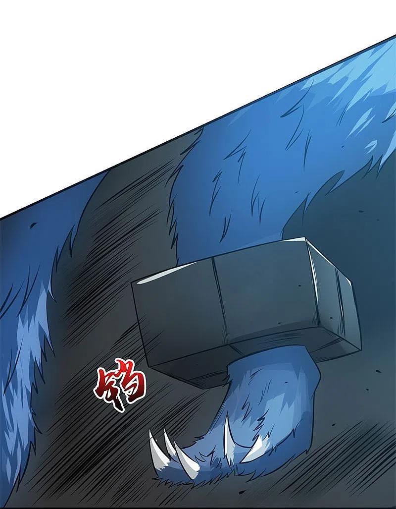 地府我开的 - 第213话 绝佳的帮手 - 第18张图