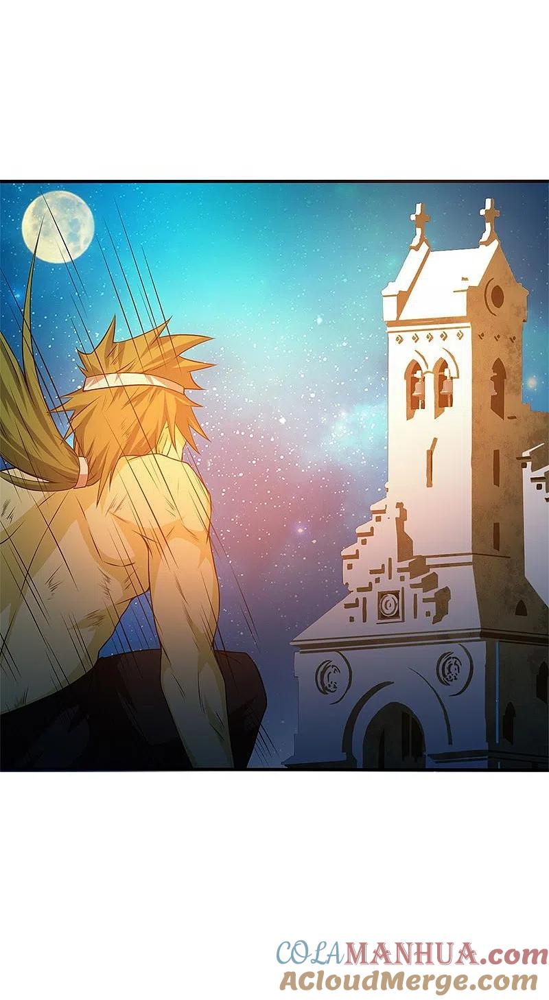 地府我开的 - 第213话 绝佳的帮手 - 第39张图