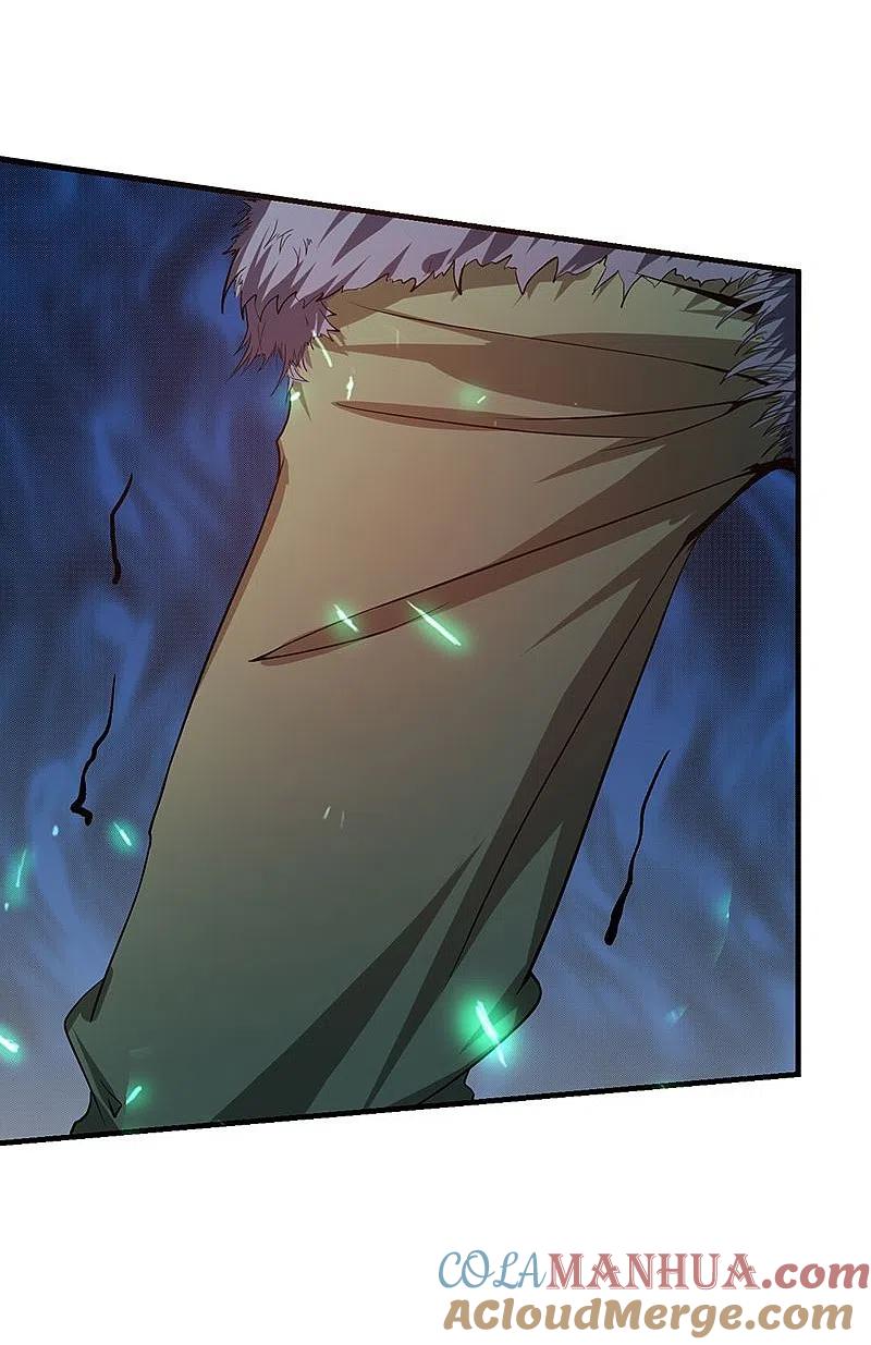 地府我开的 - 第214话 熟悉又陌生 - 第46张图