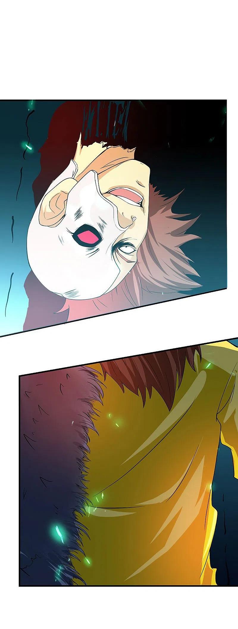 地府我开的 - 第214话 熟悉又陌生 - 第45张图