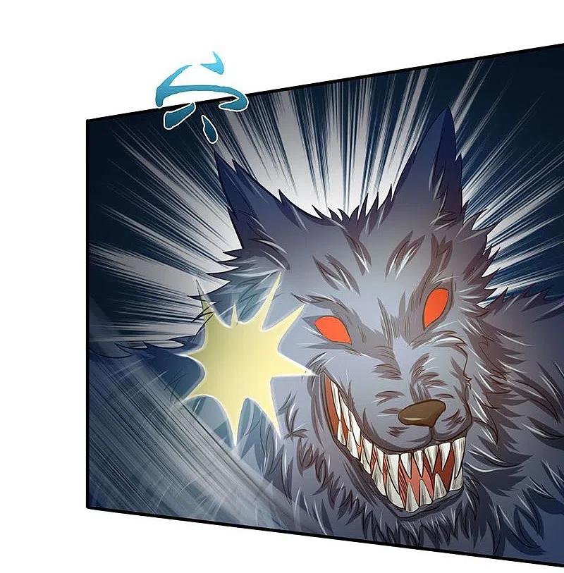 地府我开的 - 第214话 熟悉又陌生 - 第6张图