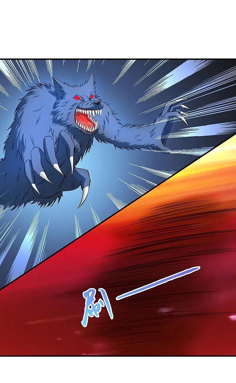 地府我开的 - 第214话 熟悉又陌生 - 第18张图