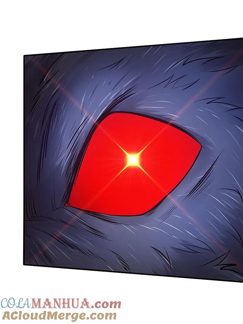 地府我开的 - 第214话 熟悉又陌生 - 第16张图