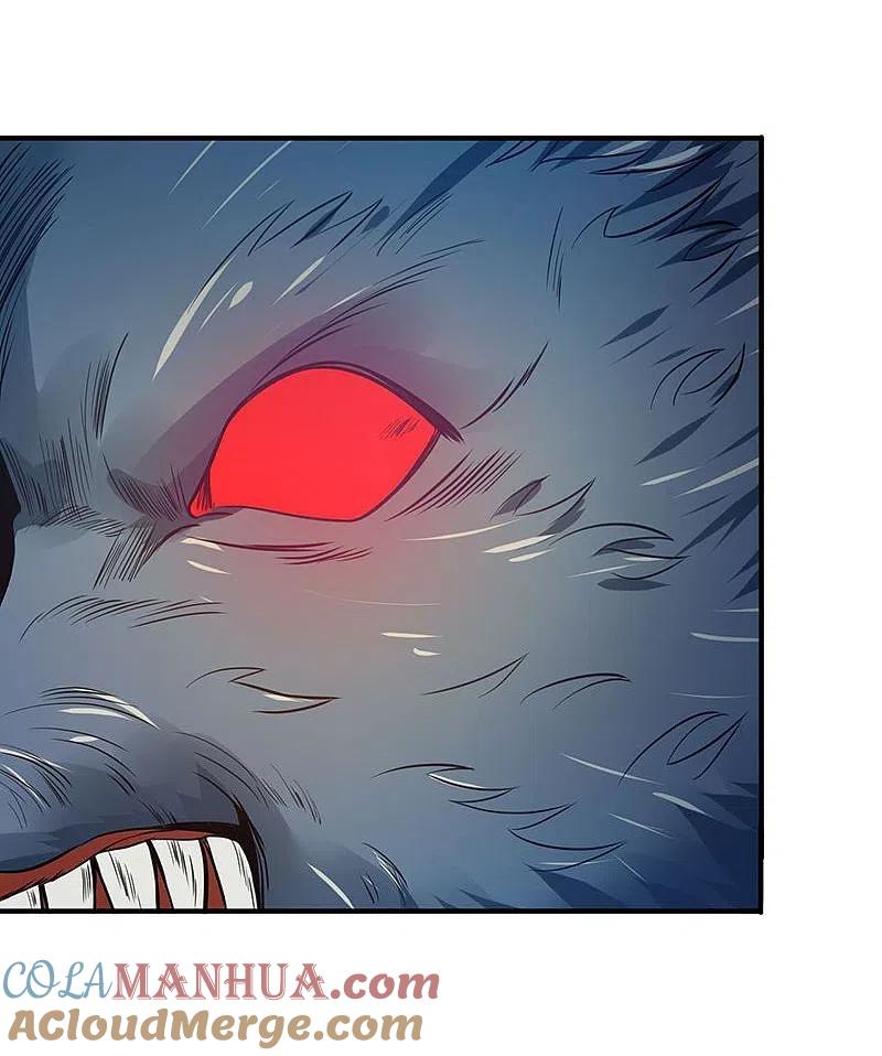 地府我开的 - 第214话 熟悉又陌生 - 第13张图