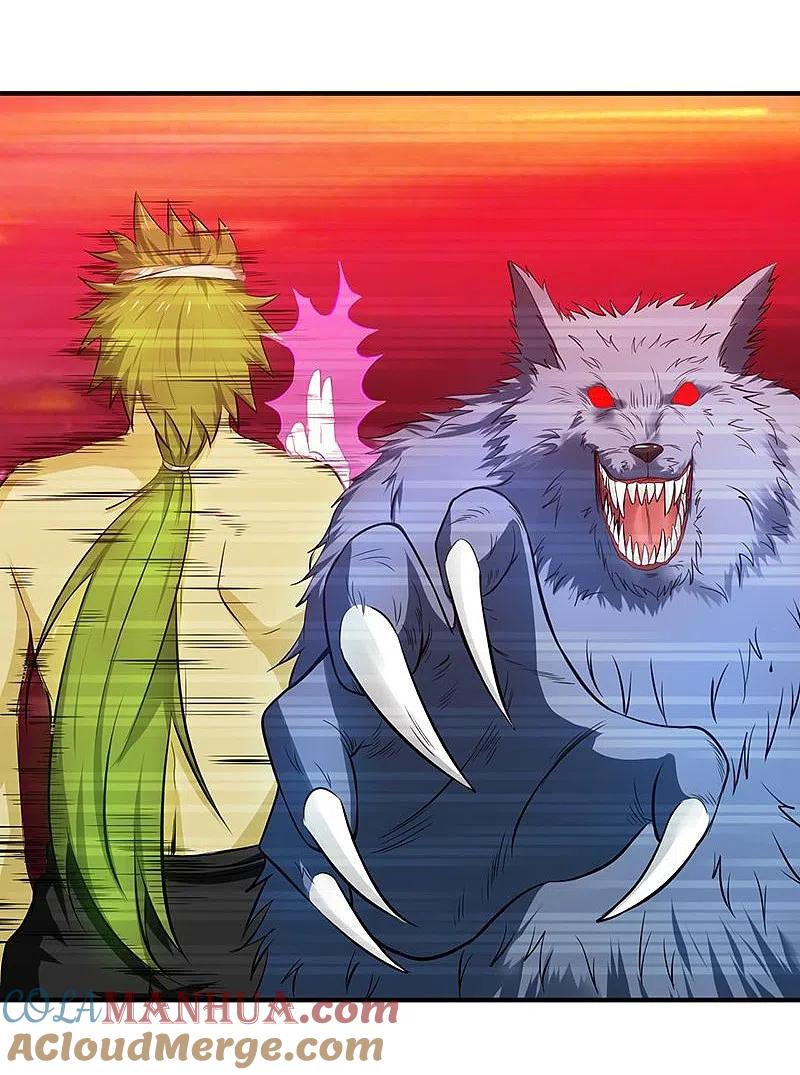 地府我开的 - 第214话 熟悉又陌生 - 第19张图