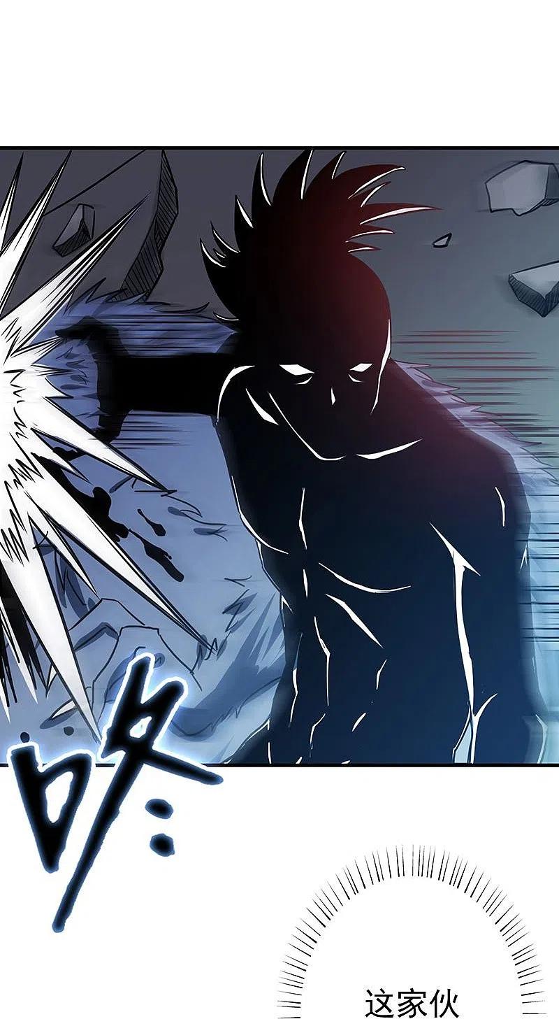 地府我开的 - 第214话 熟悉又陌生 - 第32张图