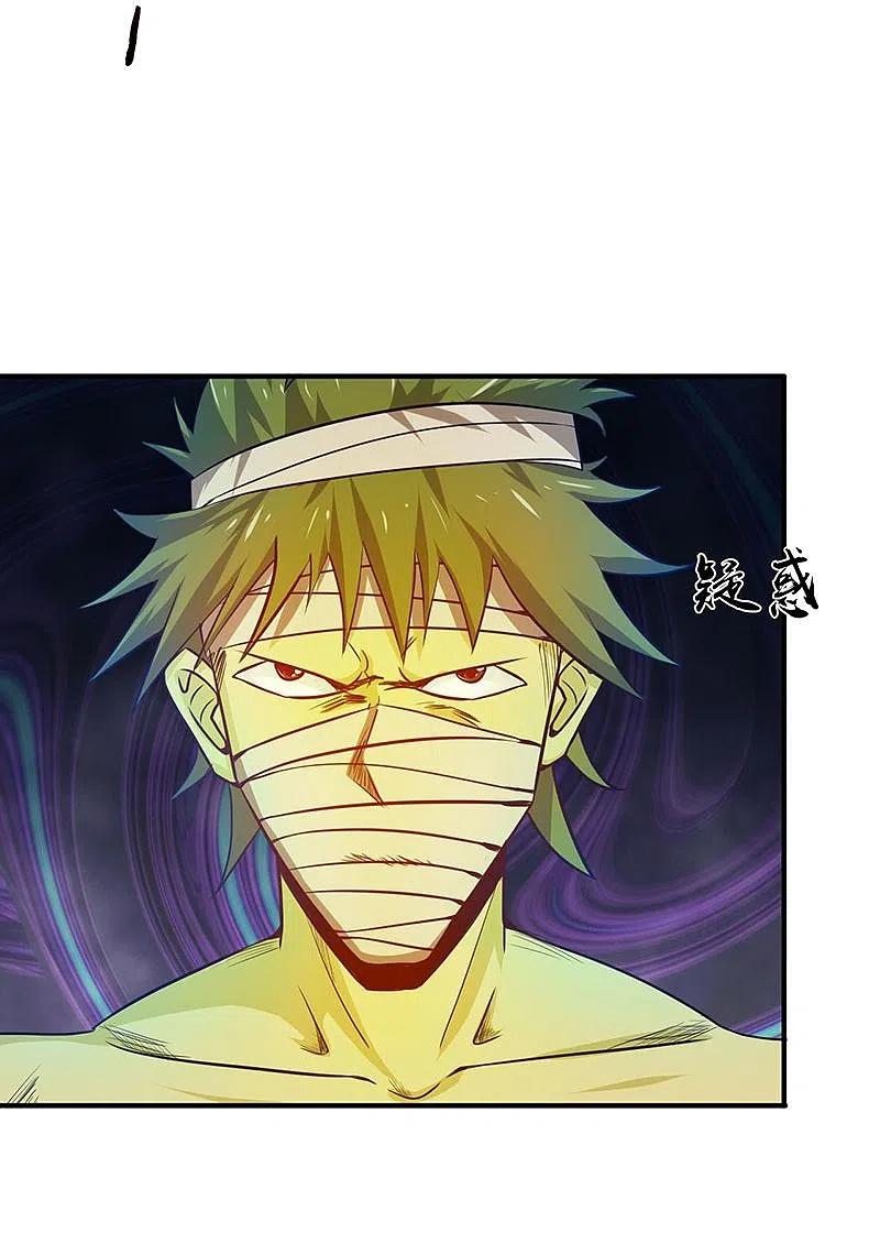 地府我开的 - 第214话 熟悉又陌生 - 第15张图