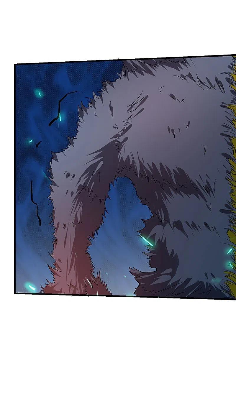 地府我开的 - 第214话 熟悉又陌生 - 第47张图