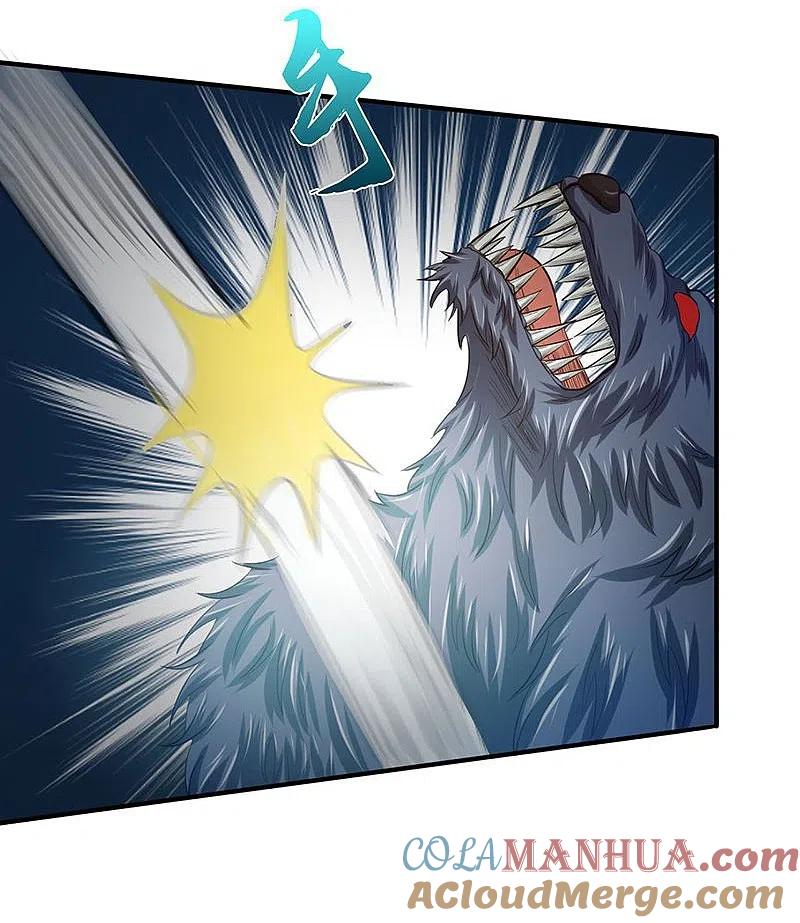 地府我开的 - 第214话 熟悉又陌生 - 第7张图