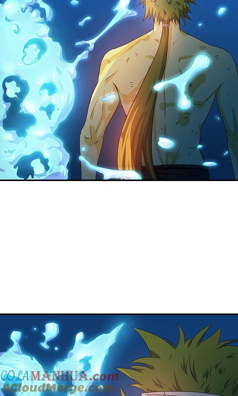 地府我开的 - 第215话 热血青年 - 第35张图