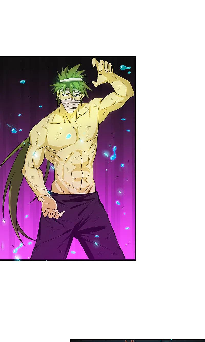 地府我开的 - 第215话 热血青年 - 第16张图