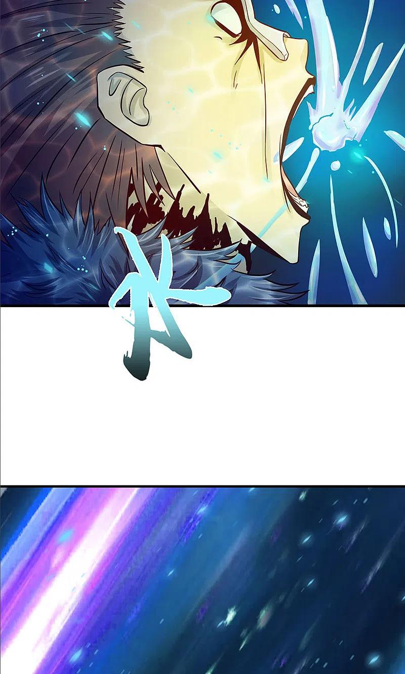 地府我开的 - 第215话 热血青年 - 第10张图