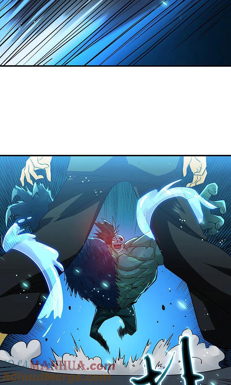 地府我开的 - 第215话 热血青年 - 第29张图