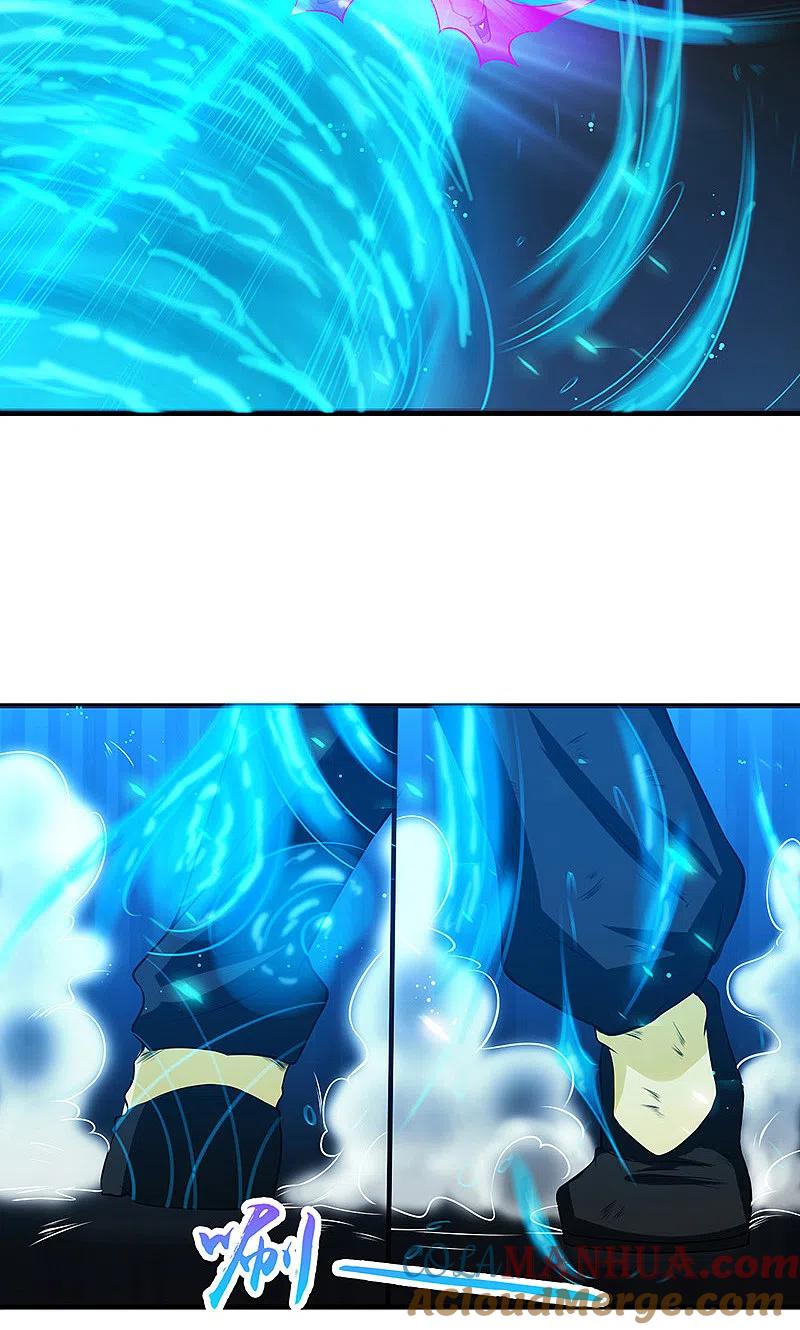 地府我开的 - 第215话 热血青年 - 第15张图