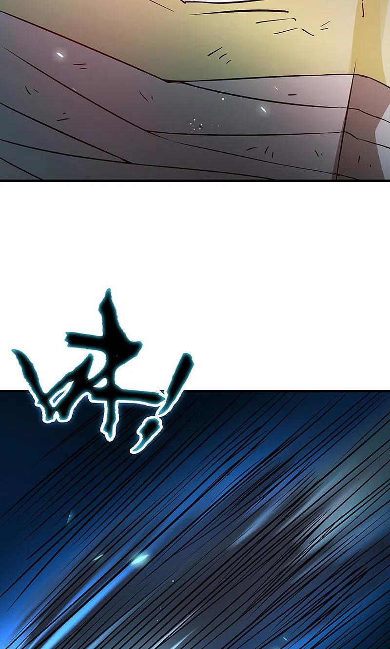 地府我开的 - 第215话 热血青年 - 第28张图