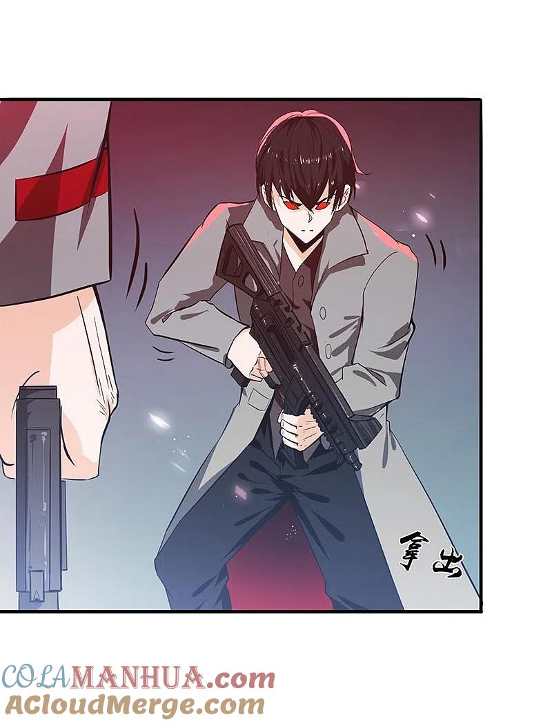 地府我开的 - 第216话 乘月色而来 - 第27张图