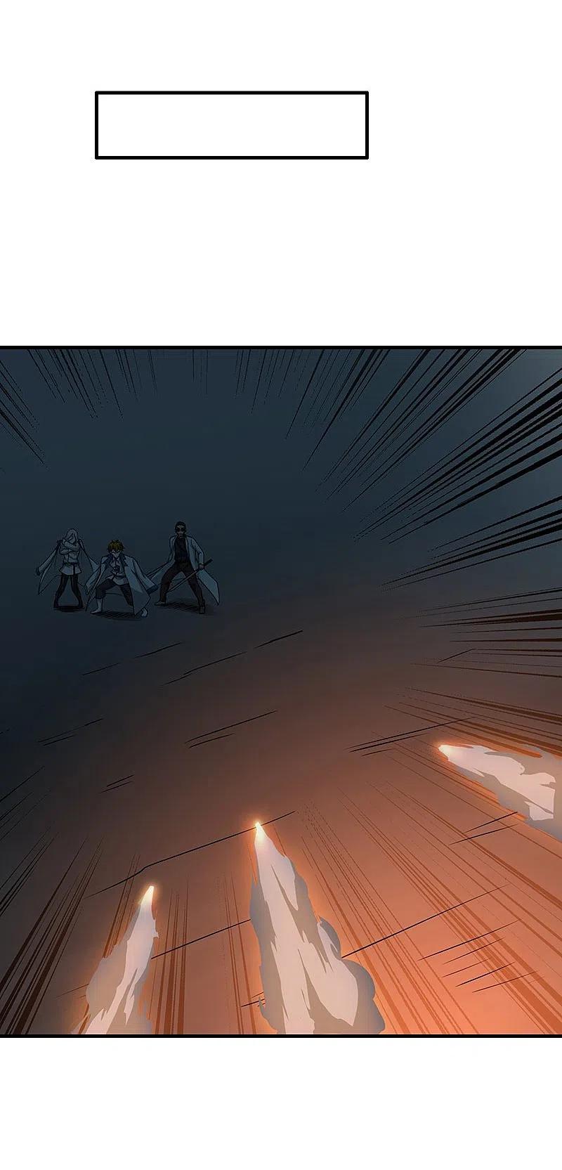 地府我开的 - 第216话 乘月色而来 - 第38张图