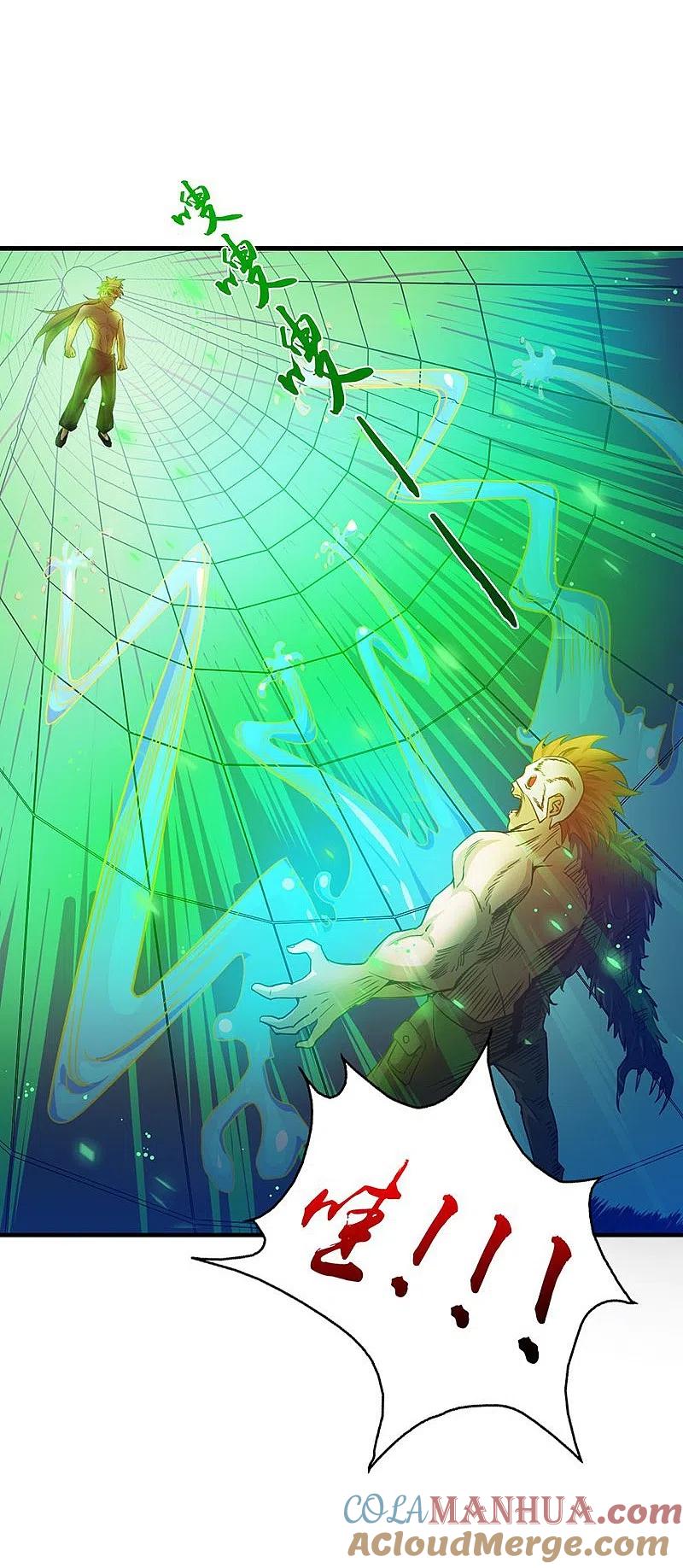 地府我开的 - 第216话 乘月色而来 - 第13张图