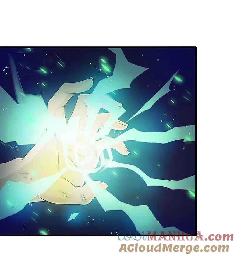 地府我开的 - 第216话 乘月色而来 - 第9张图