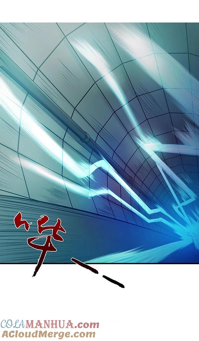 地府我开的 - 第216话 乘月色而来 - 第7张图