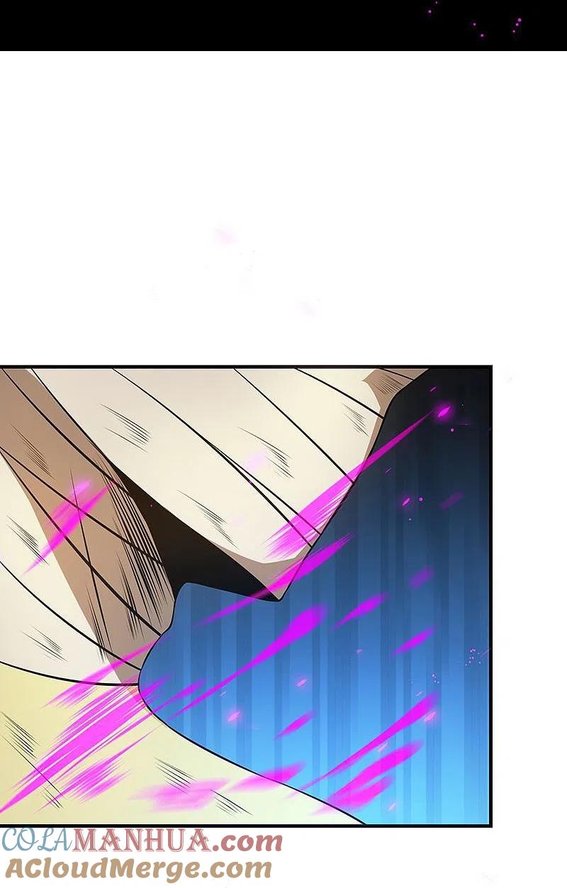 地府我开的 - 第217话 白热化 - 第22张图