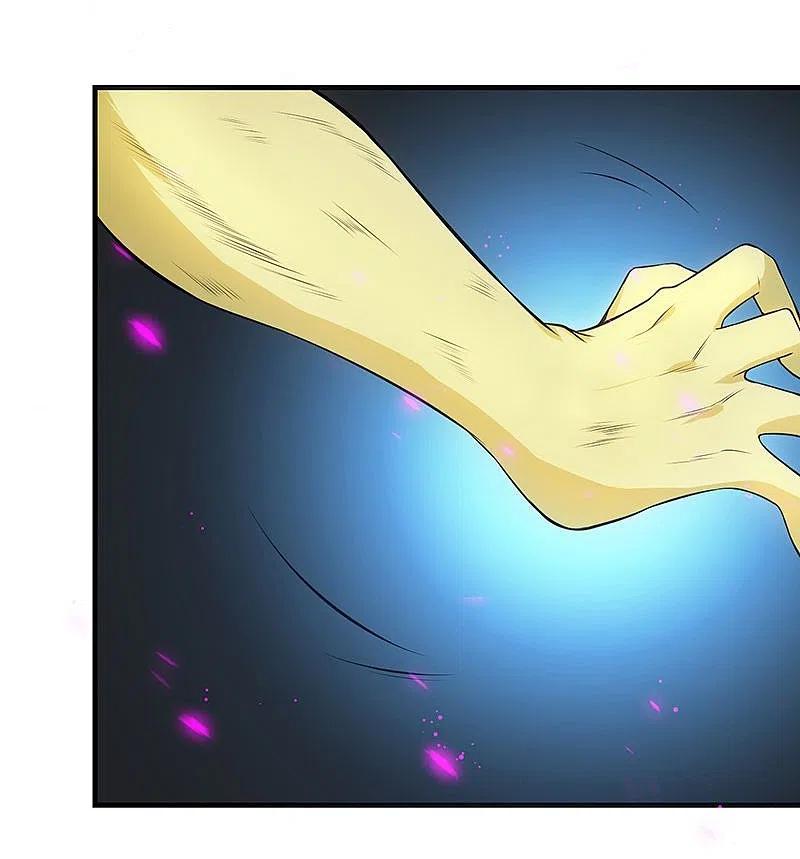 地府我开的 - 第217话 白热化 - 第23张图