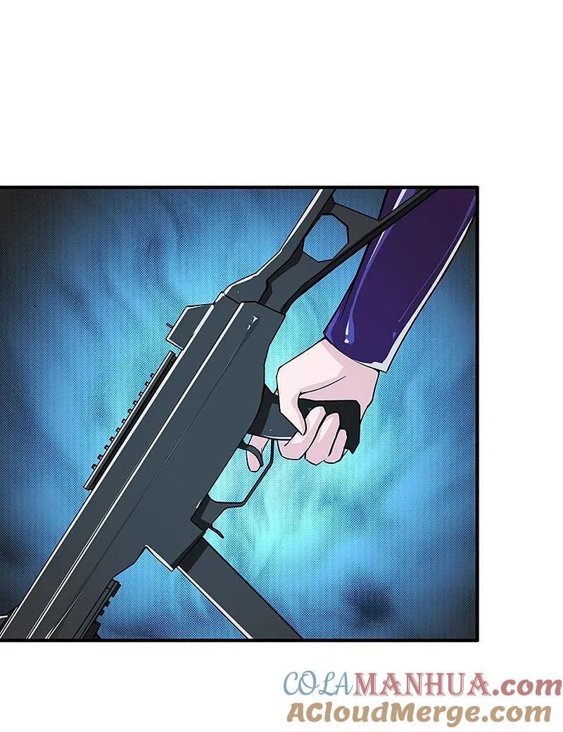 地府我开的 - 第217话 白热化 - 第16张图