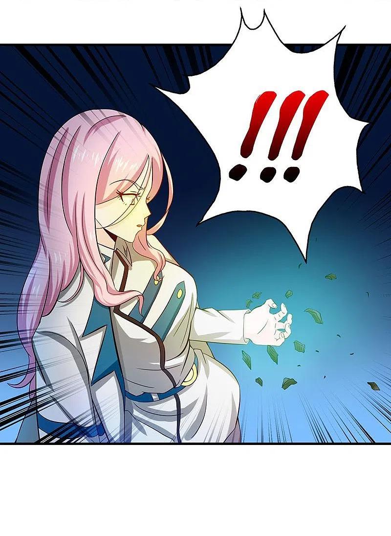 地府我开的 - 第217话 白热化 - 第2张图