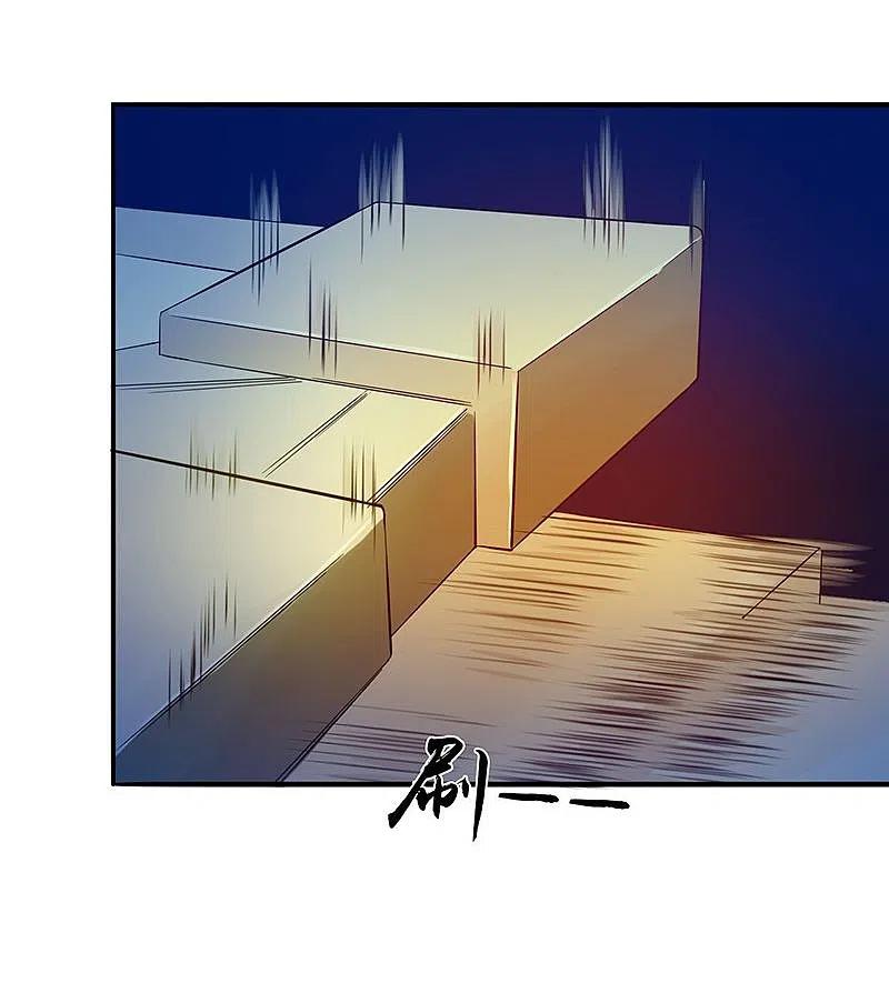 地府我开的 - 第217话 白热化 - 第5张图