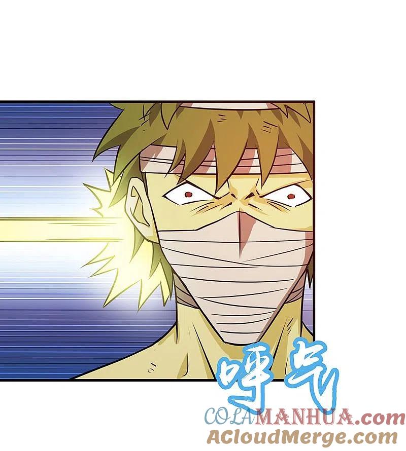 地府我开的 - 第217话 白热化 - 第43张图